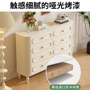 Lxyx Cream Solid Modern Integrated Cabinet Luxury Drawer <b>Chest</b> Bedside Table Wall Mounted <b>Storage</b> 5+ Drawers Dining Bedroom - Product Image 3