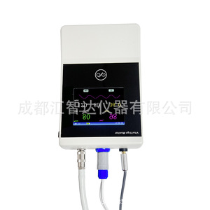 Monitor de Signos Vitales Veterinarios DJ-12T para Mascotas y Otros Animales - Product Image 4
