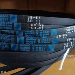 สำหรับ Kubota PRO688Q เข็มขัดนวดข้าว LC100-AG8A 5T057-91161 Samsung สำหรับเครื่องเก็บเกี่ยว - Product Image 2