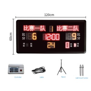 Marcador LED de juego de billar interior portátil personalizado - Product Image 1