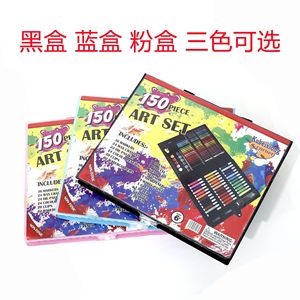 Juego <span class=keywords><strong>de</strong></span> Papelería Profesional para <span class=keywords><strong>Pintura</strong></span>, 168 Piezas, con Pincel <span class=keywords><strong>de</strong></span> Acuarela y Crayones, para Niños, Regalo - Product Image 4