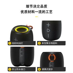 Wireless Bluetooth <b>Speaker</b> Portable Outdoor Mini With Subwoofer Colorful <b>Led</b> Light Rechargeable Battery - Product Image 5