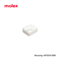 0470541000 Molex Automotive 4 Connecteurs rectangulaires-Boîtiers Adaptateur de prise Contacts en alliage de cuivre Ivoire 0.100 "(2.54mm)
