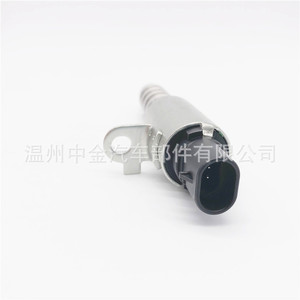 Válvula de Control de Aceite Hyundai VVT 24355-3CAA2 para Conjunto de Motor con Solenoide de Árbol de Levas - Product Image 4