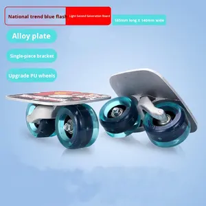 สเก็ตบอร์ด JIAXIN ทนทาน สำหรับกีฬาเอ็กซ์ตรีม แบบ <span class=keywords><strong>Freeline</strong></span> Skate  สำหรับการเล่นแบบ Drift Board และการเดินทาง  โครงสร้างแบบชิ้นเดียว  แบบแยกส่วน สำหรับผู้ใหญ่ - Product Image 6