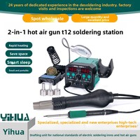 Station de soudage à température constante YIHUA 938BD III, pistolet à air chaud deux-en-un, affichage numérique, fer à souder électrique 220V