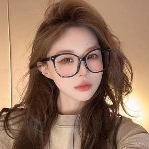 Gafas Qianai con Protección Anti Luz Azul para Mujer, Montura Completa de PC, Diseño Cruzado, Anti Radiación, Anti Niebla - Product Image 3