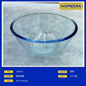 Venta al por mayor paquete a granel 24 piezas 1L 34oz cuencos para mezclar ensaladas y helados de vidrio ecológico 17x9cm 575g conjunto empaquetado en cartón - Product Image 1