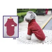 DBAT Small Dog Thicken Gestrickter Hunde pullover Weicher Acryl pullover Benutzer definierte Haustier-Weihnachts pullover