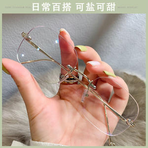 Lunettes anti-lumière bleue sans monture Jennie Style pour femmes, verres plats, monture PC, taille moyenne, origine Taizhou 407 - Product Image 5