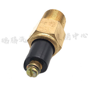Dongfeng 140CA151 Air Pressure Sensor 433MHz External <b>TPMS</b> For Xiaokang CA151 - Product Image 2