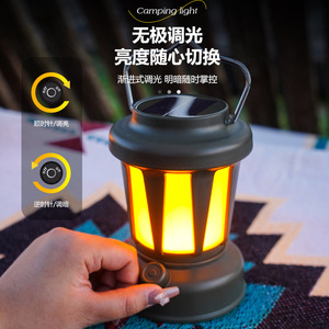 Lampe de camping rétro rechargeable à énergie solaire, lumière blanc chaud, 1200 mAh, pour le camping et la maison - Product Image 2