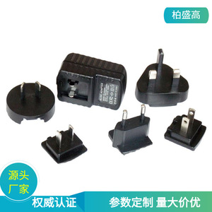 <b>5V</b> 2A 12V <b>1A</b> Power Adapter <b>USB</b> Output Convertible Plug Charger With Multiple Plug Types For Global Use - Product Image 5
