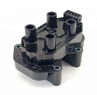 Bobine d'allumage de système d'allumage de moteur A11-3705110EA de pièces d'auto de TIANBANG pour Chery A3 Van Pass 1 1.3 A11-3705110ea d'OEM