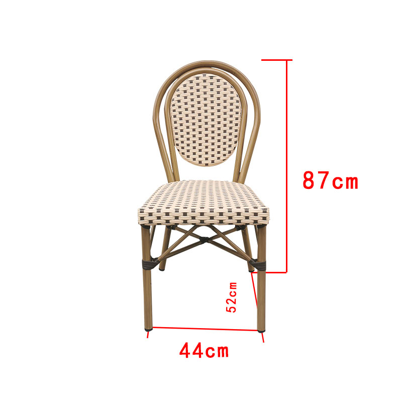 silla de ratán B