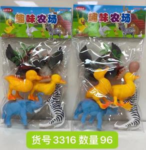 Juego de simulación de goma suave realista en bolsas, juguetes para niños con animales del océano, dinosaurios estáticos de granja, plástico hecho congelado - Product Image 6