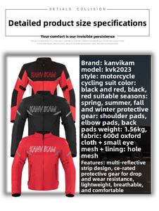 Nouvel été moto tout-terrain course moto vêtements <span class=keywords><strong>cyclisme</strong></span> veste réfléchissant moto vêtements <span class=keywords><strong>cyclisme</strong></span> vêtements - Product Image 6