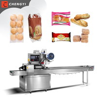 Machine d'emballage de biscuits mous de barre de cube de chocolat de protéine d'énergie machine d'emballage de type oreiller de pizza