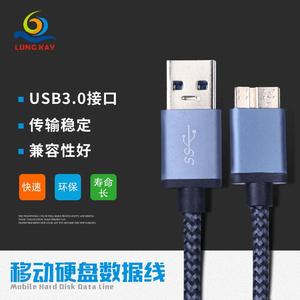Lung Kay Usb 3.0 To <b>Micro</b> B Data Cable Nylon Braided For Mobile <b>Phone</b> External Hard Drive - Product Image 2