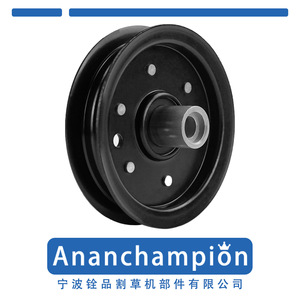 Poulie en plastique pour tondeuse à gazon Ningbo Quanpin 604219, roue d'entraînement plate A10774, pièce noire - Product Image 2