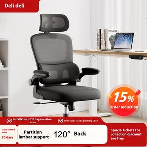 Muebles <span class=keywords><strong>de</strong></span> oficina modernos, <span class=keywords><strong>silla</strong></span> <span class=keywords><strong>de</strong></span> oficina ergonómica, reposabrazos plegable <span class=keywords><strong>de</strong></span> cuero PP, asiento <span class=keywords><strong>de</strong></span> <span class=keywords><strong>estudio</strong></span> para el hogar, <span class=keywords><strong>silla</strong></span> <span class=keywords><strong>de</strong></span> oficina <span class=keywords><strong>de</strong></span> malla barata para ordenador - Product Image 2