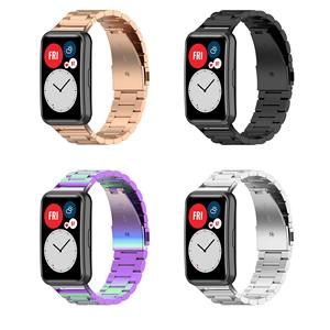 Correa de reloj de acero inoxidable 304L para <span class=keywords><strong>Huawei</strong></span> <span class=keywords><strong>Watch</strong></span> <span class=keywords><strong>Fit</strong></span>/<span class=keywords><strong>Fit</strong></span> New/<span class=keywords><strong>watch</strong></span> <span class=keywords><strong>FIT</strong></span> Special <span class=keywords><strong>Edition</strong></span> - Product Image 2