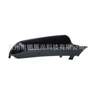 Cache-phare antibrouillard avant pour Toyota Camry 07-09, garniture en plastique pour modèle FAW JP 5212706050 5212806050 - Product Image 2