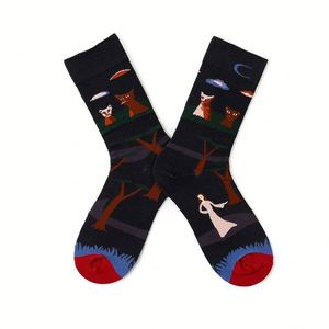 Chaussettes unisexes Happy Crew de haute qualité en coton pur, durables, vente en gros - Product Image 5