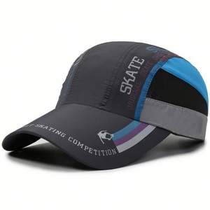 Novedad 2024 al por mayor: Gorras de béisbol, golf y running de nailon Oxford transpirables y de secado rápido, con diseño de letras, de 6 paneles. - Product Image 6