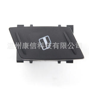 Interrupteurs de lève-vitres de voiture Volkswagen Skoda 5LD 959 855 Modèle - Product Image 2