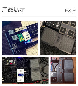 Pédale d'extension <span class=keywords><strong>M</strong></span>-<span class=keywords><strong>AUDIO</strong></span> EX-P Clavier MIDI Synthétiseur Piano électrique Pédale universelle - Product Image 6