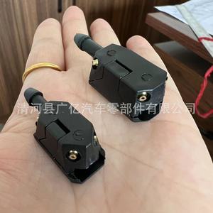 Boquilla de lavaparabrisas mecánica de plástico Dawei Aowei con salida de 9 mm para cabezal de lavaparabrisas delantero de camión J6 - Product Image 2