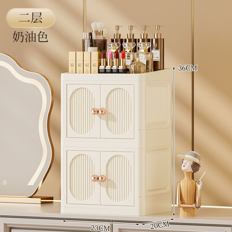 Cream-colored door panel [two layers]