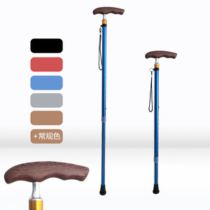 Bâton de marche Yingda en alliage d'aluminium, réglable, 3 articulations, embout en caoutchouc, pour personnes âgées, utilisation en extérieur - Product Image 5