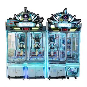 Máquina de Juego Arcade Operada con Monedas para Interiores, Máquina de Lotería, Máquina de Entretenimiento, Bola Voladora Mecánica 2, Opciones de Regalo, Metal, Inglés - Product Image 3