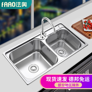 Fregadero de cocina de acero inoxidable, doble lavabo, superficie cepillada, con escurridor y dispensador de jabón, fácil de limpiar - Product Image 4