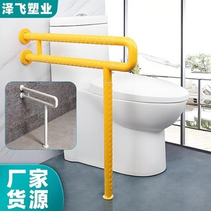 Barre d'appui de salle de bain en forme de U Ji Tu 60cm*70cm, rail de sécurité antidérapant pour personnes handicapées et personnes âgées, support pour toilettes - Product Image 5