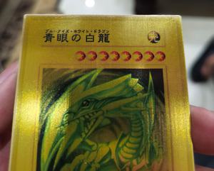 SM japonais Anime jeu roi <span class=keywords><strong>carte</strong></span> <span class=keywords><strong>yeux</strong></span> bleus <span class=keywords><strong>blanc</strong></span> <span class=keywords><strong>Dragon</strong></span> anniversaire Collection édition commémorative métal <span class=keywords><strong>carte</strong></span> papier plastique - Product Image 4