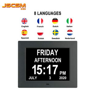 Đồng Hồ Kỹ Thuật Số 8 Inch Tự Động Giảm Sáng, Gắn Tường, Hiển Thị Ngày, Chứng Mất Trí Nhớ, Có Chữ Lớn Cho Người Cao Tuổi - Product Image 4