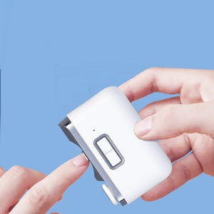 กรรไกรตัดเล็บไฟฟ้าอัตโนมัติอัจฉริยะพร้อมไฟ LED สำหรับทารกกรรไกรตัดเล็บ - Product Image 1