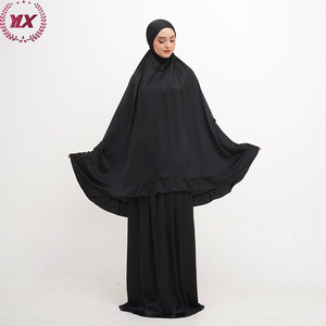 Abaya moslim dames - gebedskleding voor vrouwen - moslimjurken dames