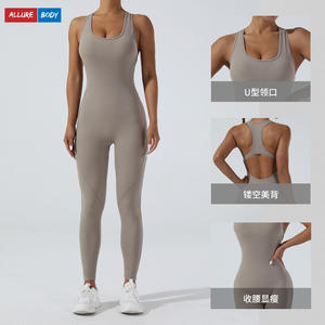 Combinaison de yoga pour femme Allurebody en spandex et polyester, dos nu, sans bretelles, haute élasticité, une pièce, combinaison de sport 2024 - Product Image 2