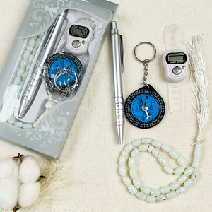 Juego de 4 Piezas de Tasbih Musulmán para Oración, con Brújula, 33 Cuentas, Contador <span class=keywords><strong>Digital</strong></span> con Caja, Regalos Islámicos para Niños - Product Image 4