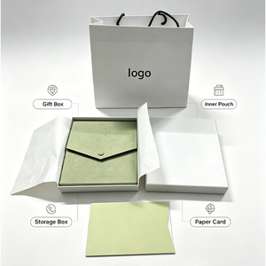 <b>Rectangular</b> Paper <b>Watch</b> Box with Green Inner Pouch and Storage Case for Dustproof Protection - Product Image 1
