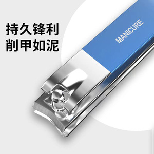 Ensemble de coupe-ongles en acier inoxydable, outils de manucure avec étui en cuir, utilisation domestique portable - Product Image 4