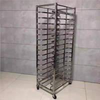 Chariot de rangement commercial en acier inoxydable à niveaux personnalisables pour plateaux de cuisson