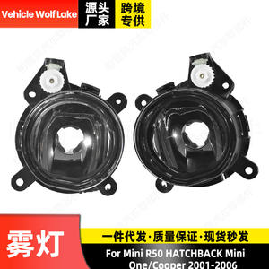 Luces antiniebla delanteras para vehículos Wolf Lake, para Mini R50 HATCHBACK 2001-2006, LED sin bombillas - Product Image 2