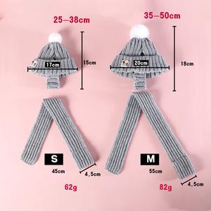 Roupas para Animais de Estimação, Gorro de Malha para Cães e Gatos, Fantasia de Festival, Chapéu de Natal para Cães e Gatos, Gorro de Malha com Pom Pom, Acessório Fofo para Fotos de Animais - Product Image 3