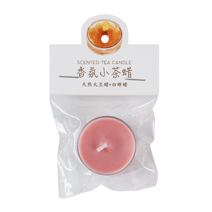 Scented Tea Candle Round 4 Hour Smokeless Romantic Colored Wax Indoor Home Decoration Birthday Proposal Wedding Favor - Product Image 5