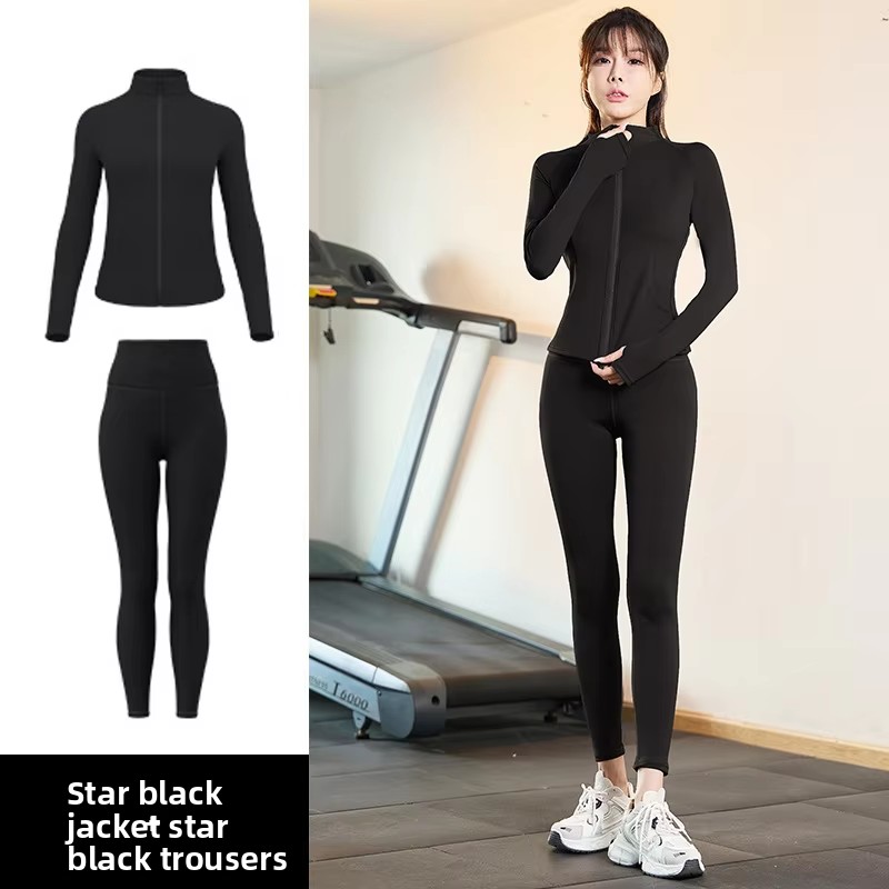 Veste noire Starlight + pantalon noir Starlight